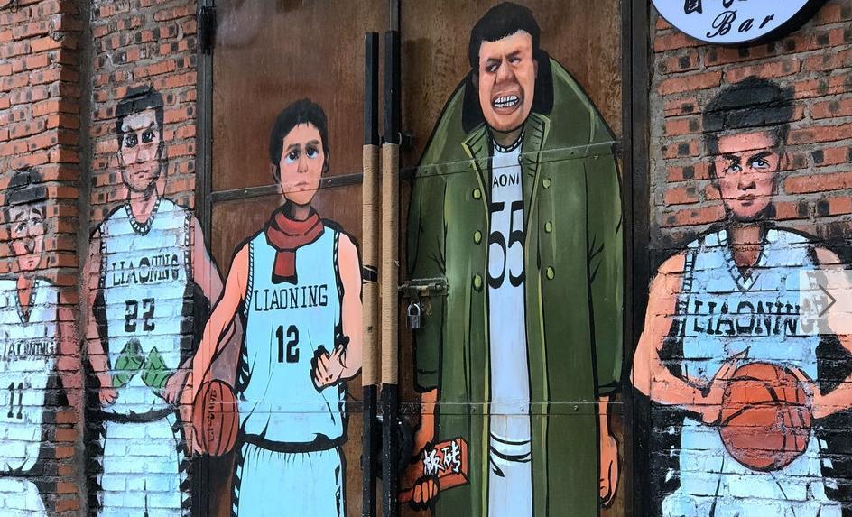 辽宁，历史脉络与现代发展的交融之地