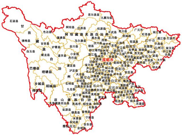 走进四川,领略多彩人文与自然之美