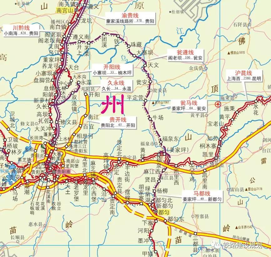 贵州秘境，风情万种，美不胜收💖