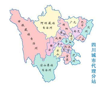 四川，山水画卷中的多彩生活画卷